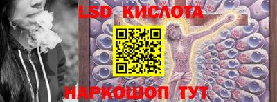 мет Шебекино