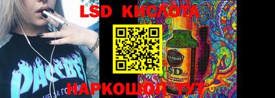 mix Шахты