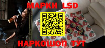 mix Шахты