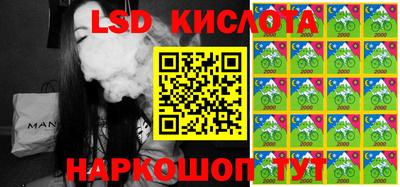 mix Шахты