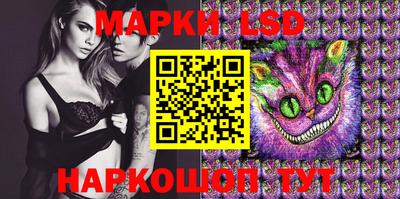 mix Шахты