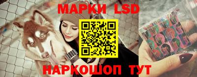 mix Шахты