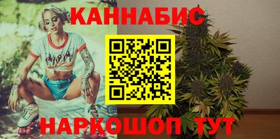 меф Шелехов