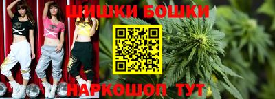 mix Шахты