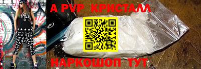 mix Шахты