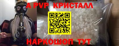 mix Шахты