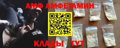 mix Шахты