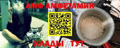 mix Шахты