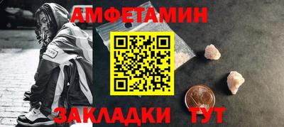 mix Шахты
