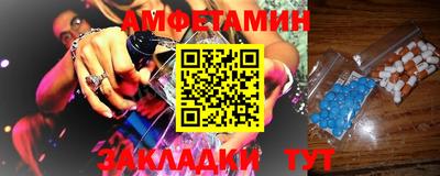 mix Шахты