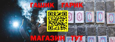 mix Шахты